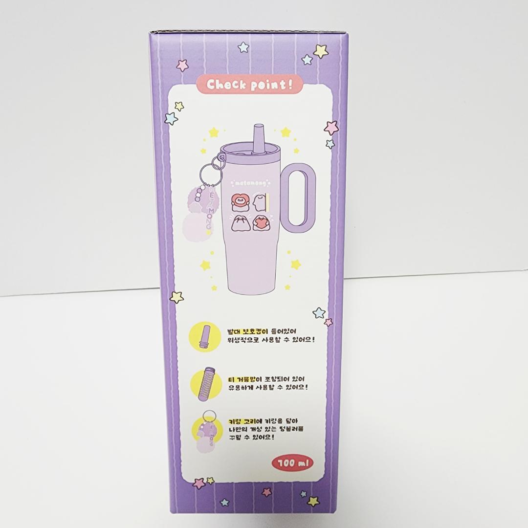 ★週末限定★ 韓国限定 ポケモン ポップアップ メタモン タンブラー