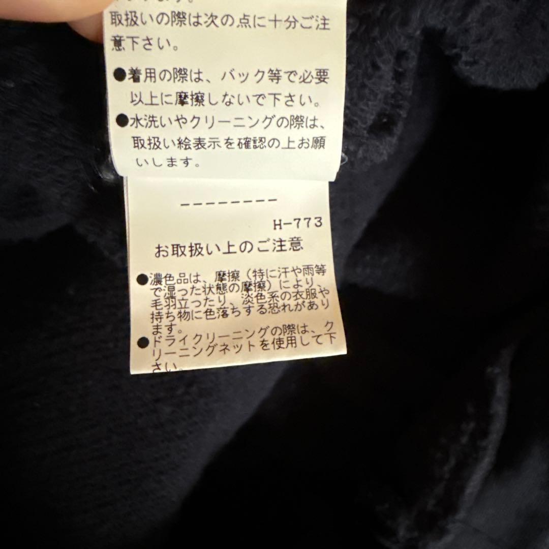 パーリーゲイツゴルフ セットアップパーカーセット　ネイビー Sサイズ