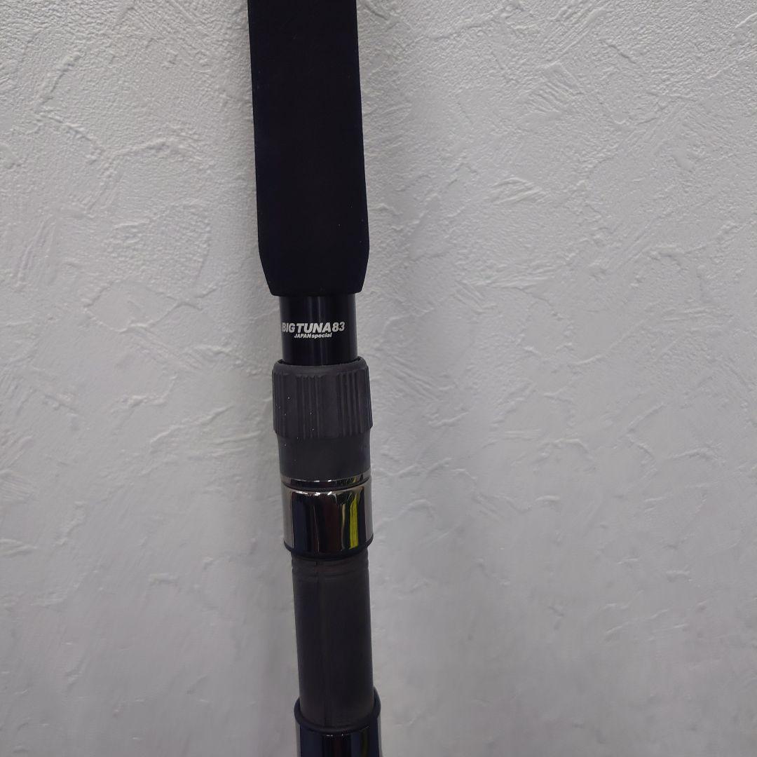 ロッド Ripple Fisher BIG TUNA 83