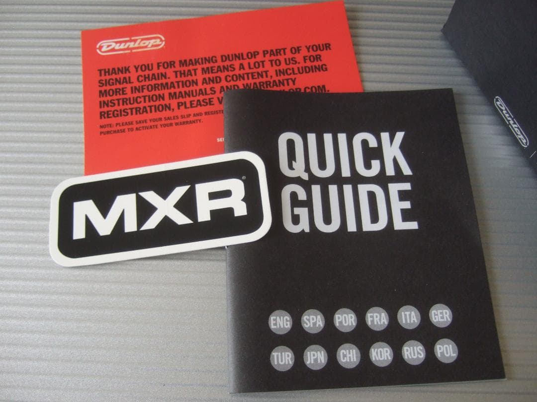 新品同様 MXR CSP037 Raijin Drive