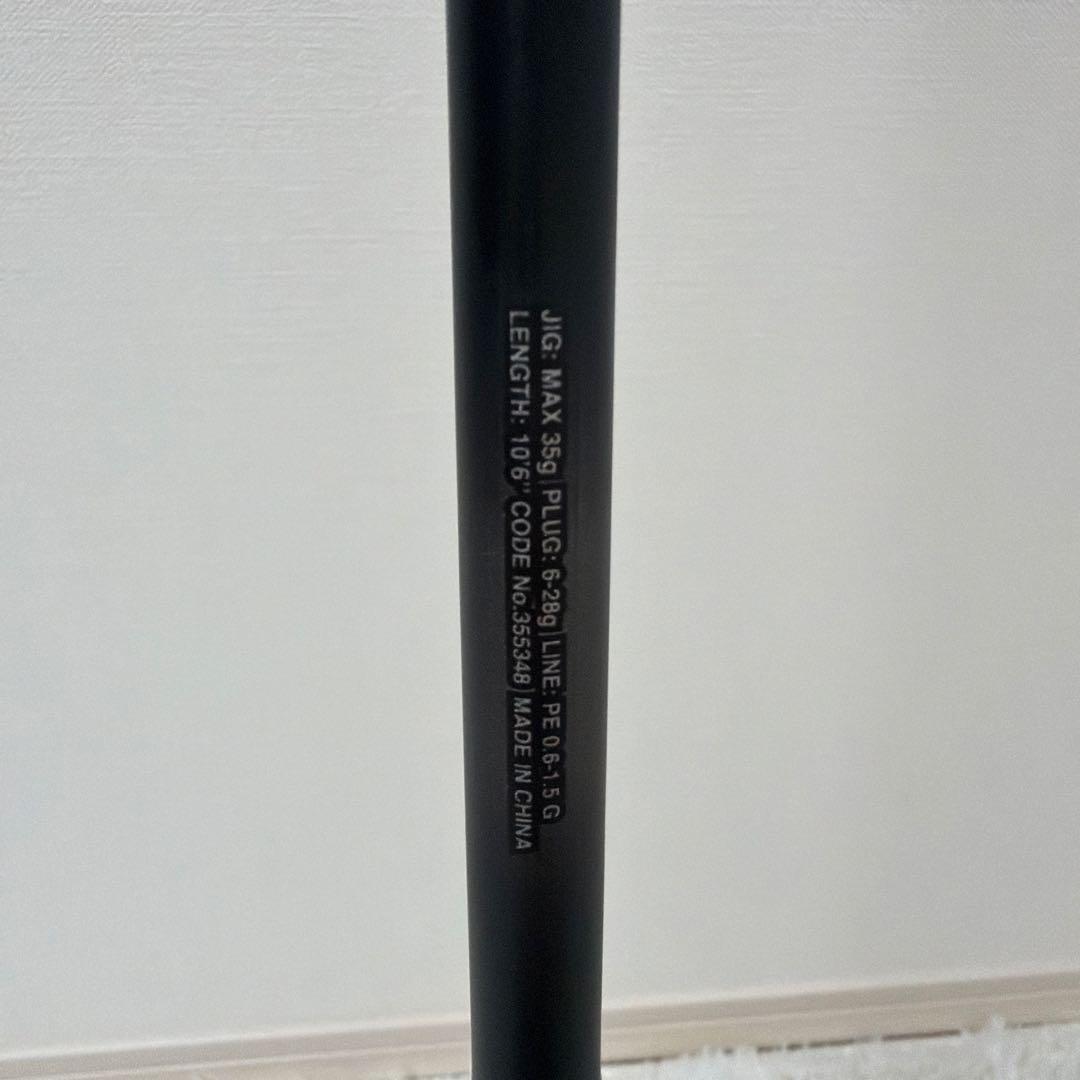 シマノ 23ディアルーナ S106ML DIALUNA シーバスロッド 2ピース
