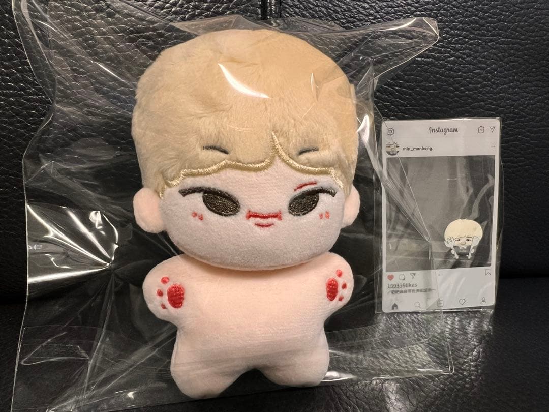 btsぬいぐるみ　ユンギ　10センチ　マスター　正規品⭐️「341」