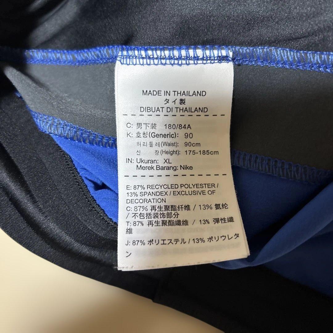ウェア Nike Gladiator Premier Tennis Shorts