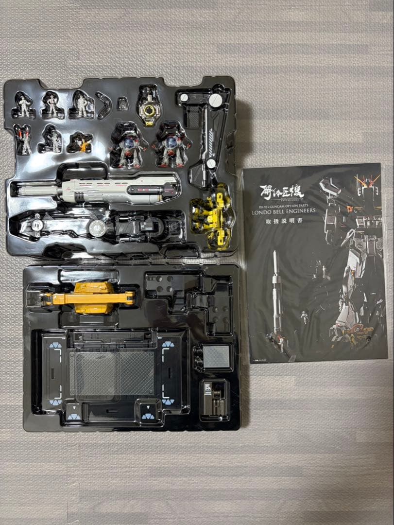 解体匠機 RX-93 νガンダム専用オプションパーツ ロンド・ベル エンジニアズ