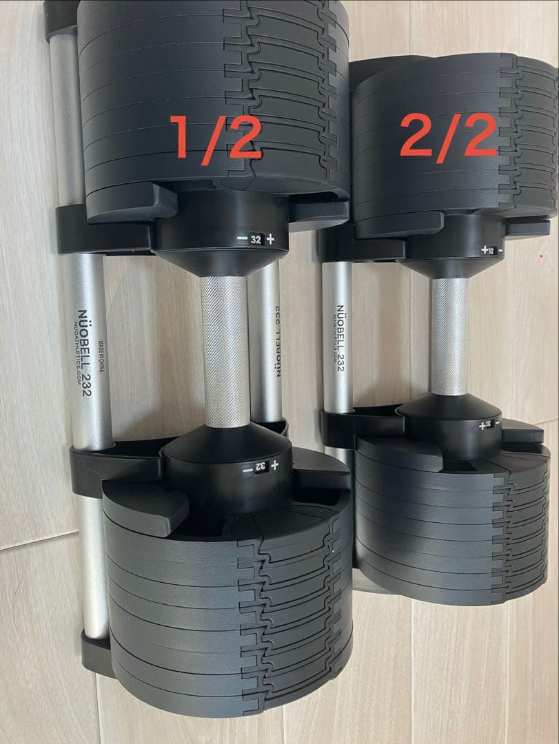 ゆくあき様【1/2】正規品 フレックスベル 32kg 2kg刻み 可変式ダンベル