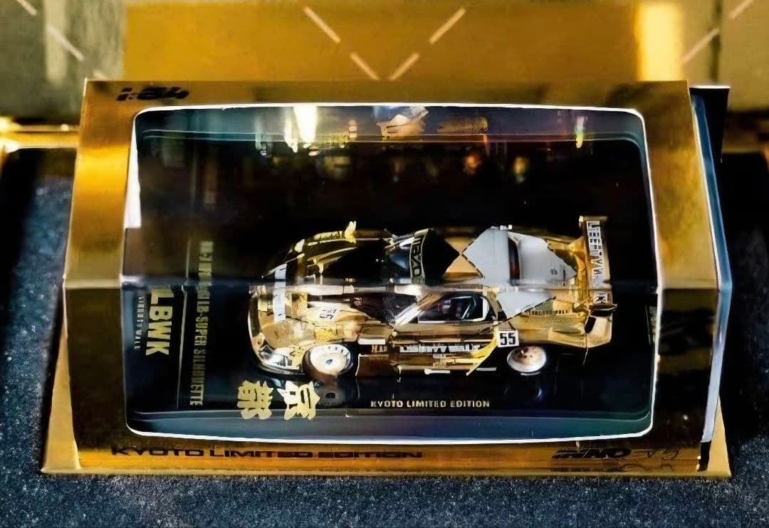 ミニカー LIBERTY WALK KYOTO LIMITED EDITION rx7