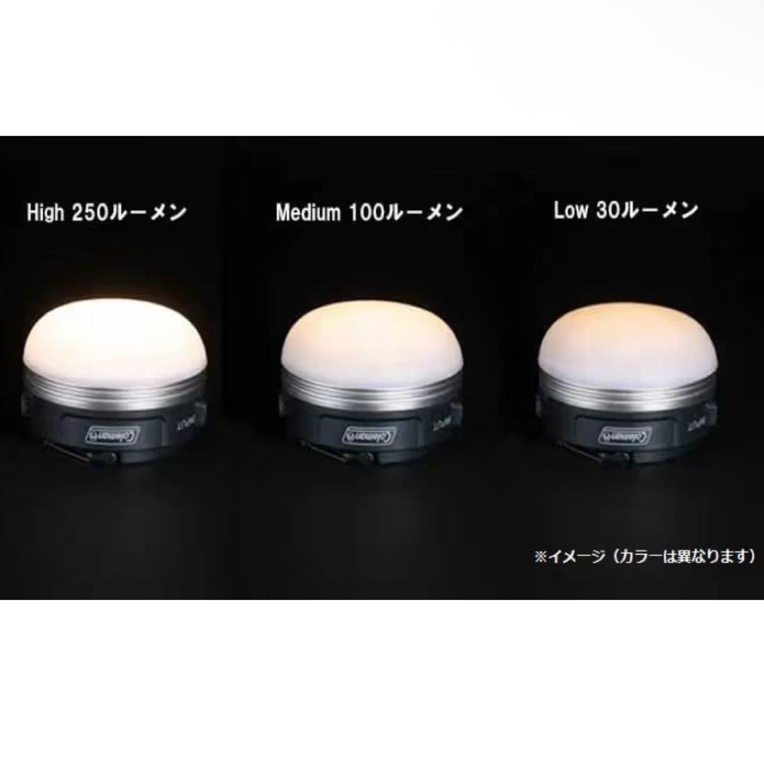 【2個セット】コールマン(Coleman) ハンギングEライト LED 充電式