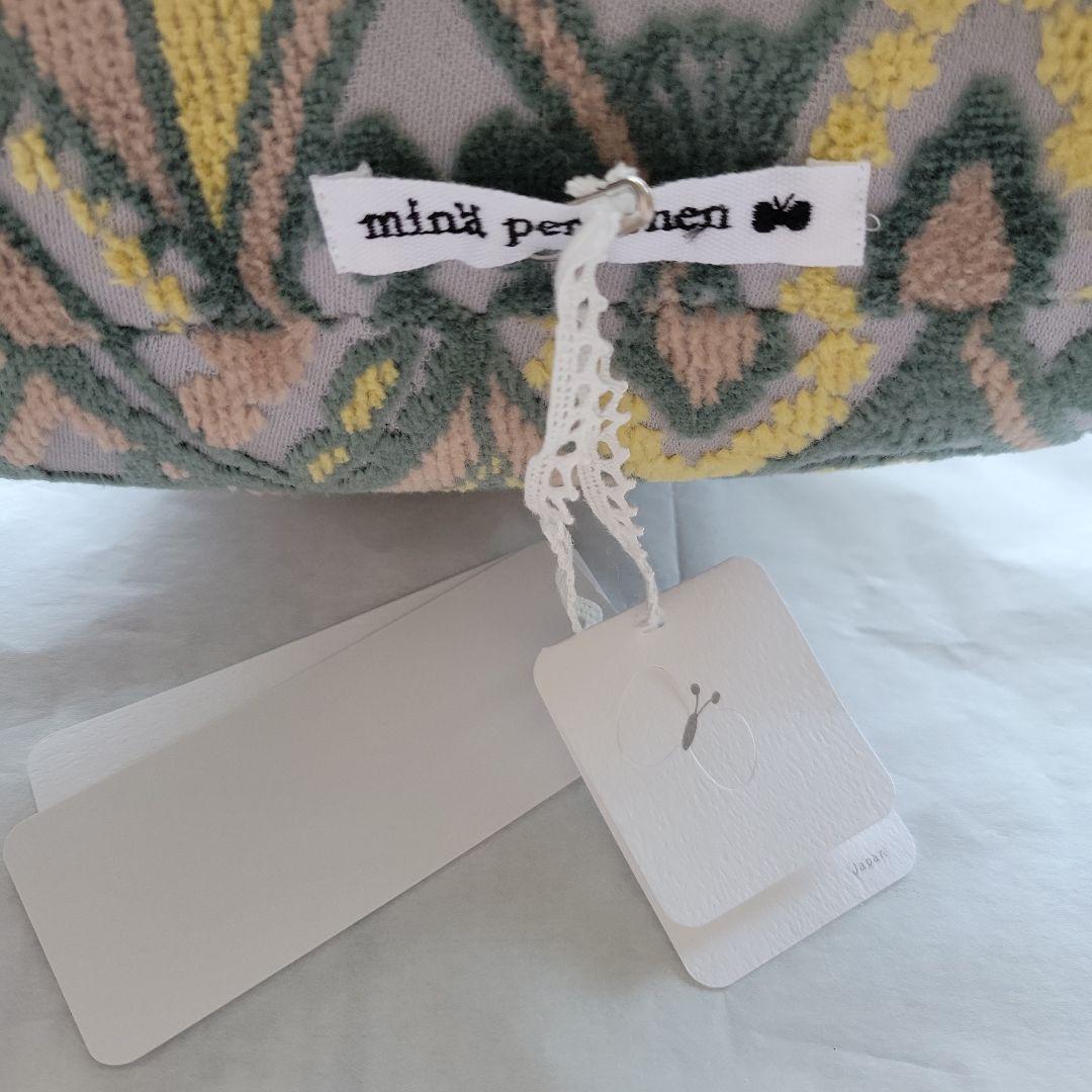 mina perhonenミナペルホネンウサギクッション