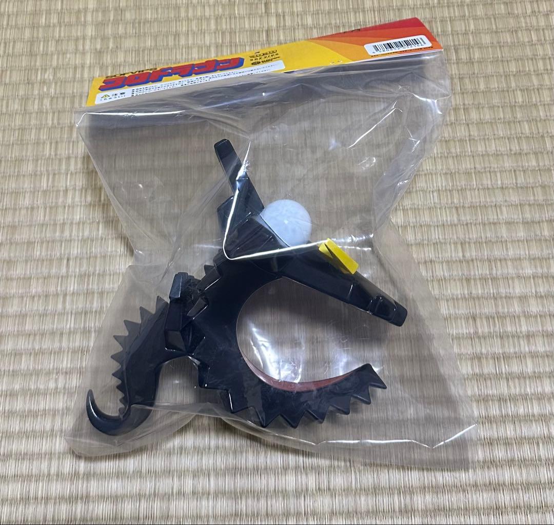 新品 コロドラゴン ソフビ