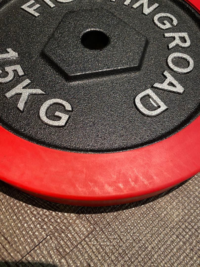 33 FIGHTING ROAD バーベル　プレート　15kg