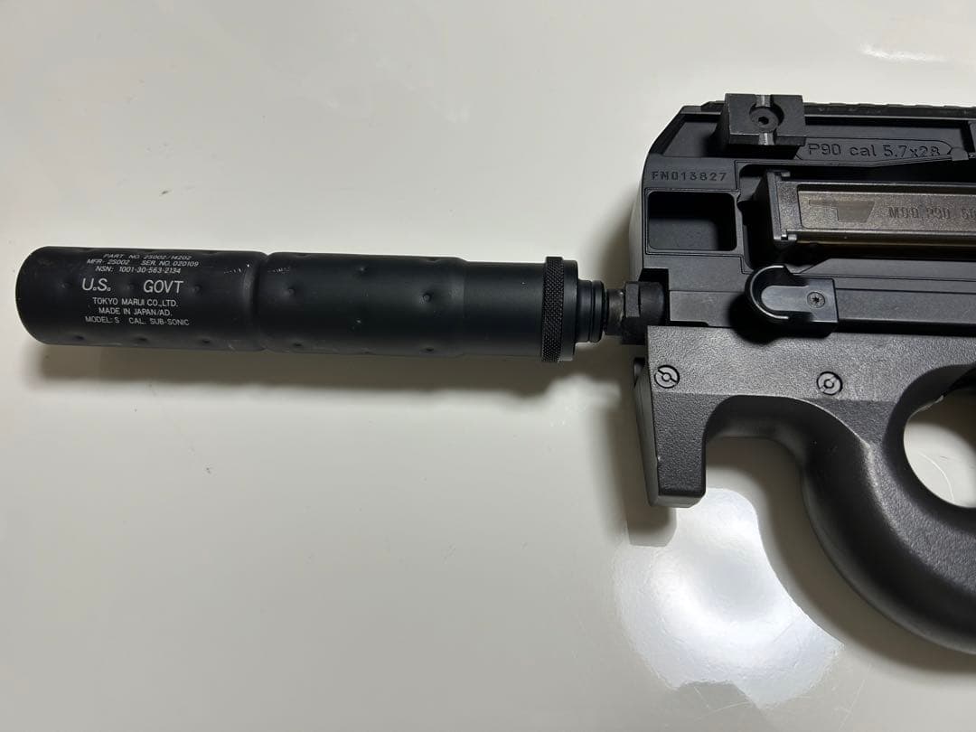 P-90スタンダード電動ガン東京マルイ サプレッサー付き