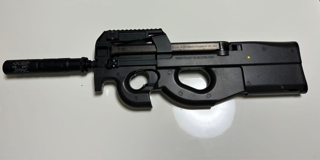 P-90スタンダード電動ガン東京マルイ サプレッサー付き