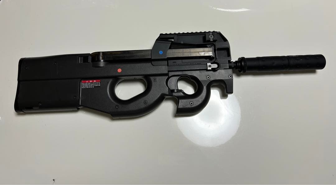 P-90スタンダード電動ガン東京マルイ サプレッサー付き