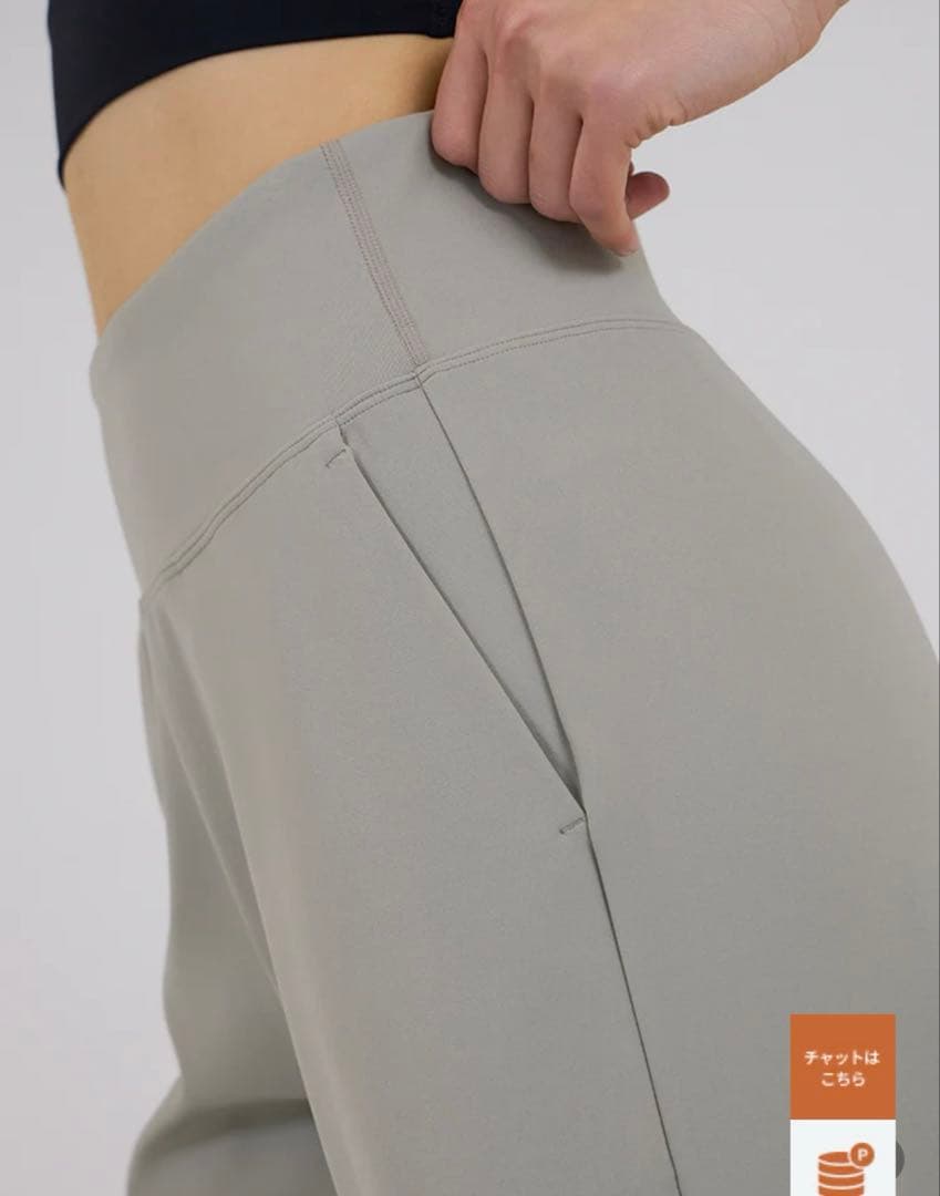 andar Airywinマキシワイドレギンス スペースグレー M（ロング）
