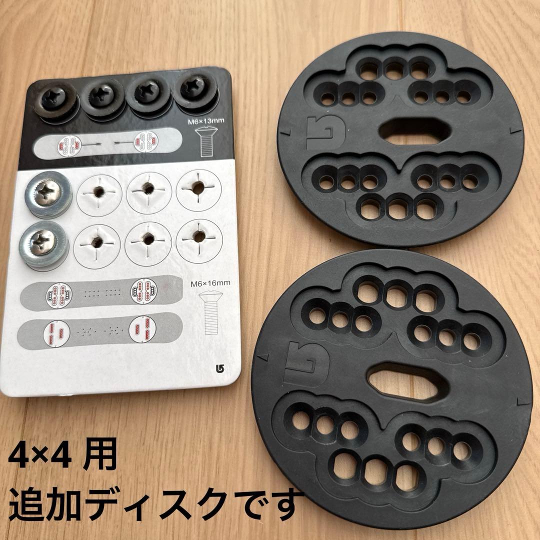 ✳︎Aori✳︎ さま専用BURTON スノーボードセット 139