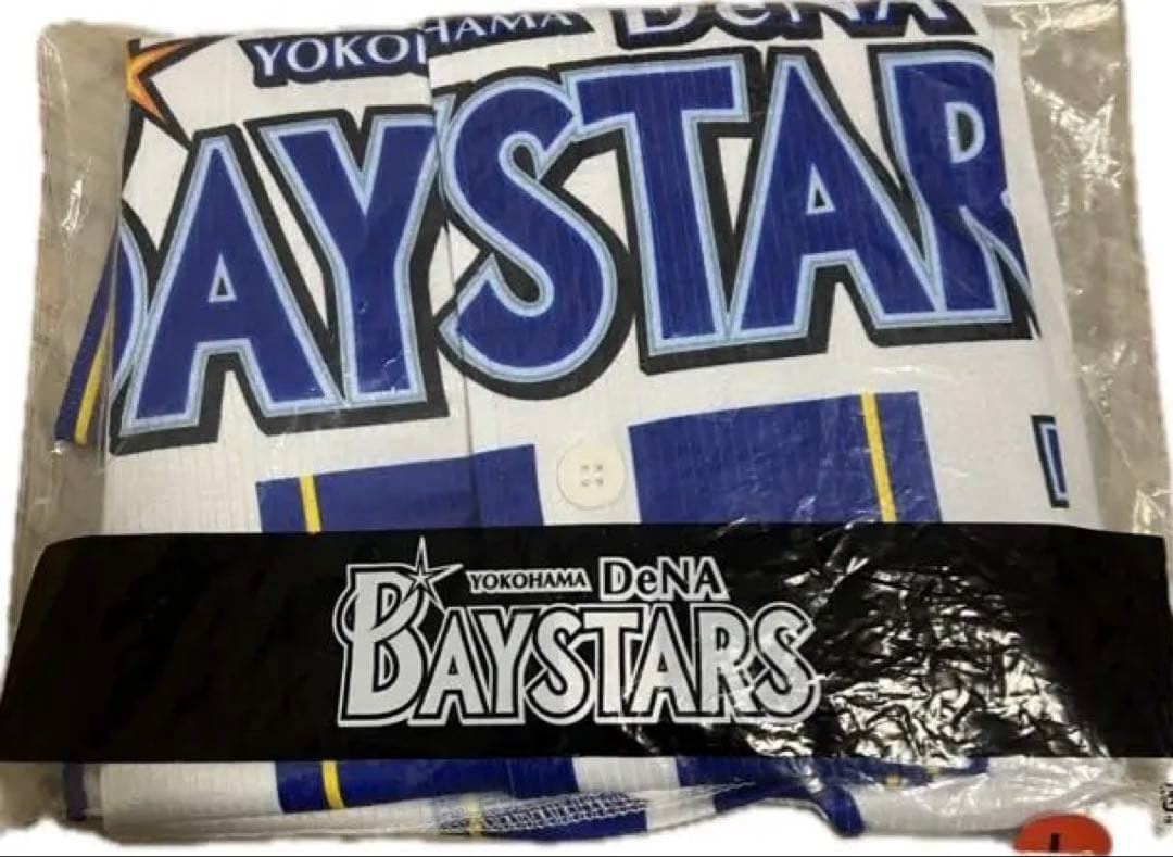 し*す様 横浜DeNAベイスターズ　佐野恵太　ハイクオリティーレプリカユニフォー