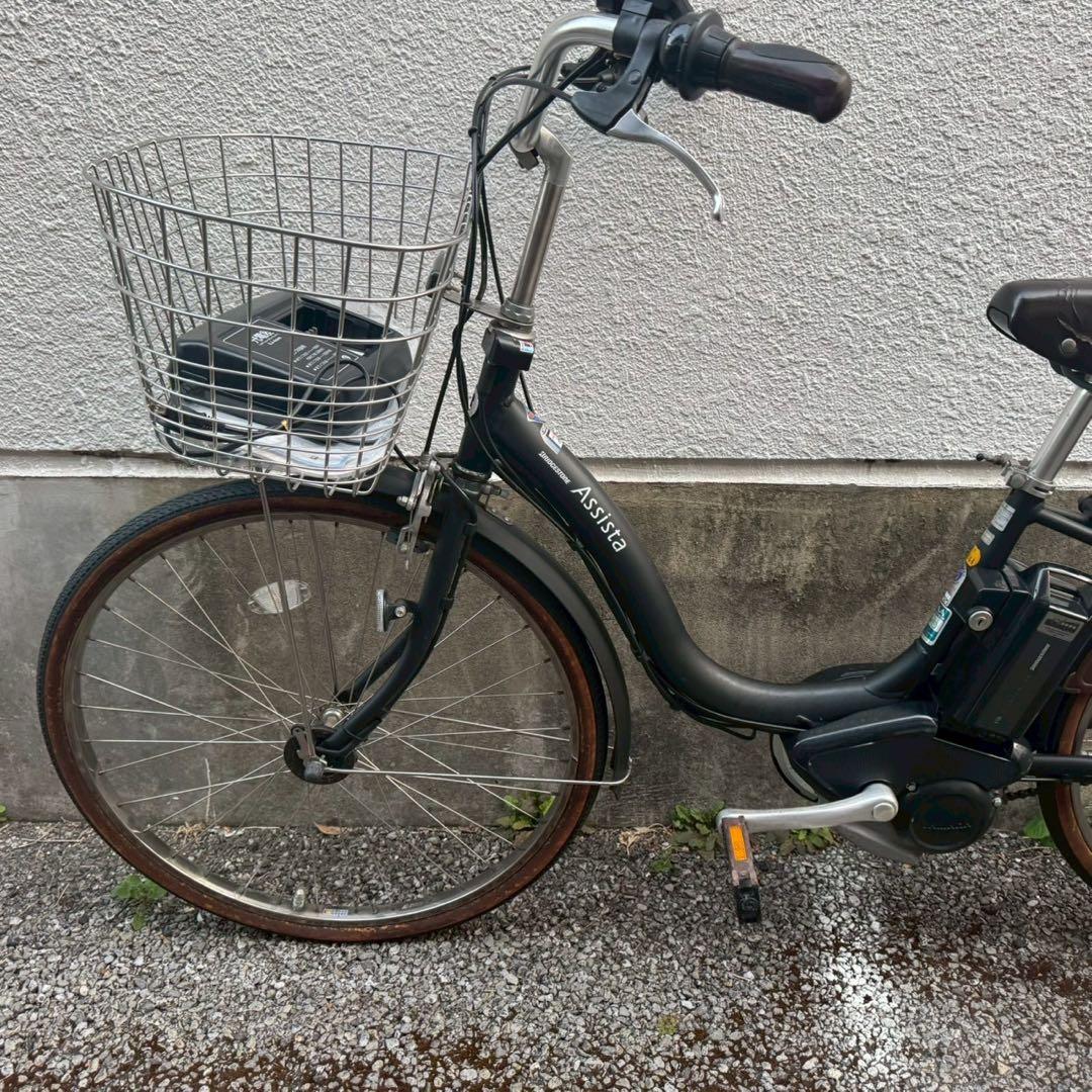 BRIDGESTONE（ブリヂストン）　電動アシスト自転車 アシスタDX