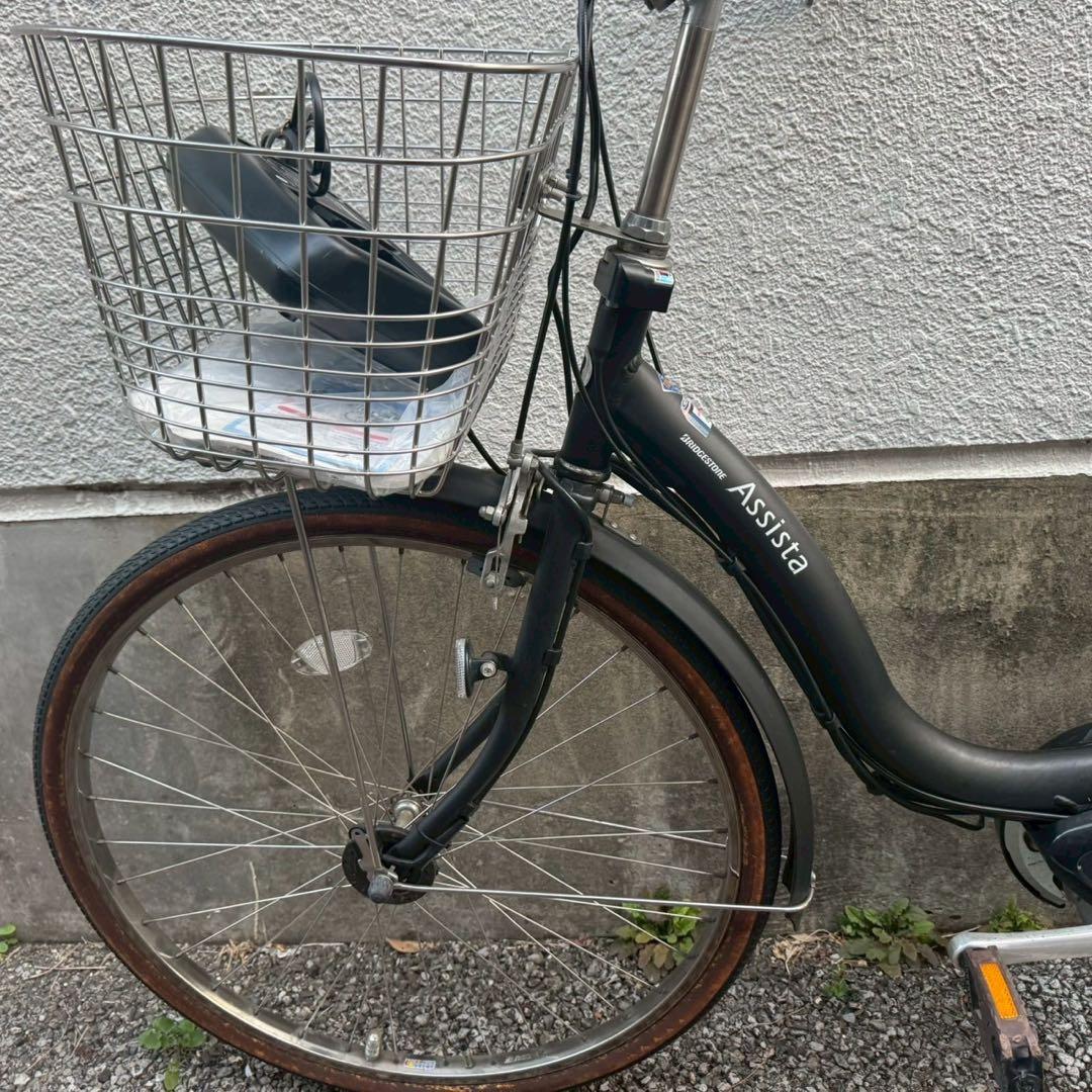 BRIDGESTONE（ブリヂストン）　電動アシスト自転車 アシスタDX