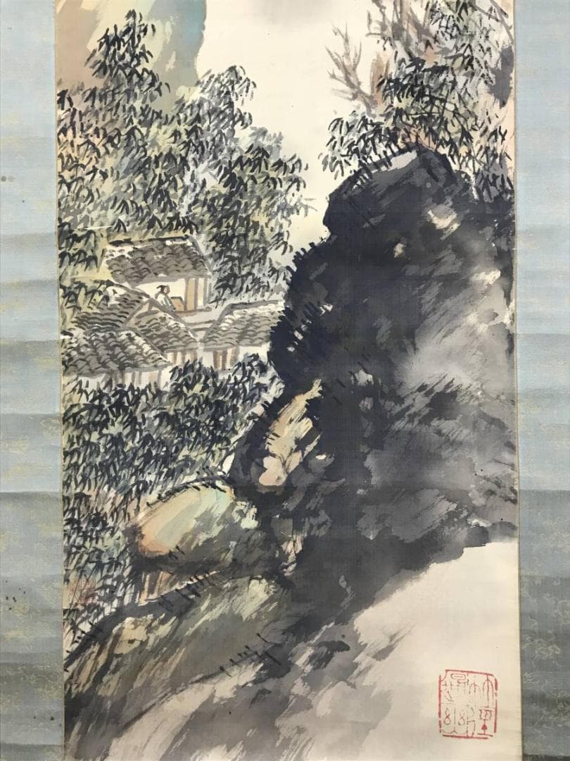 真作/竹村秋峰/山水人物画賛/山水図/掛軸/名家伝来/AE-116