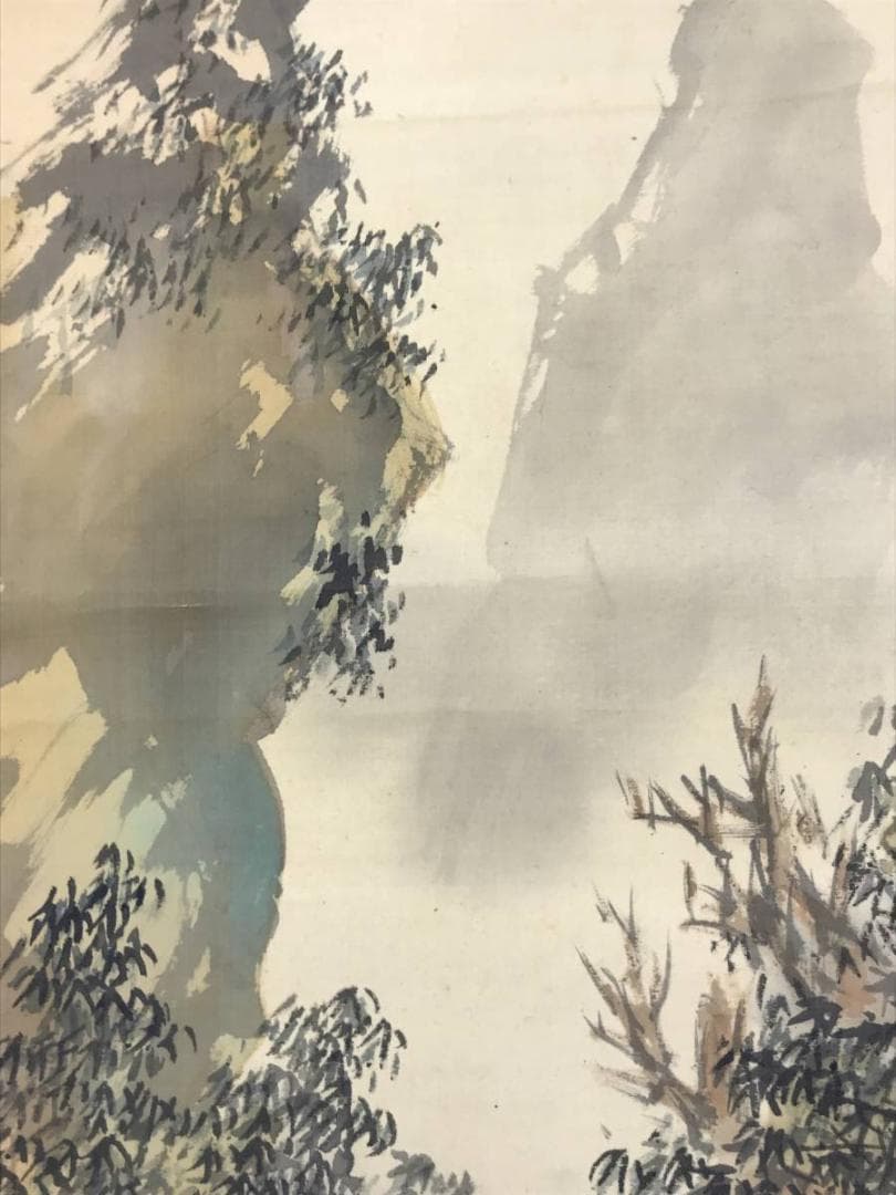 真作/竹村秋峰/山水人物画賛/山水図/掛軸/名家伝来/AE-116