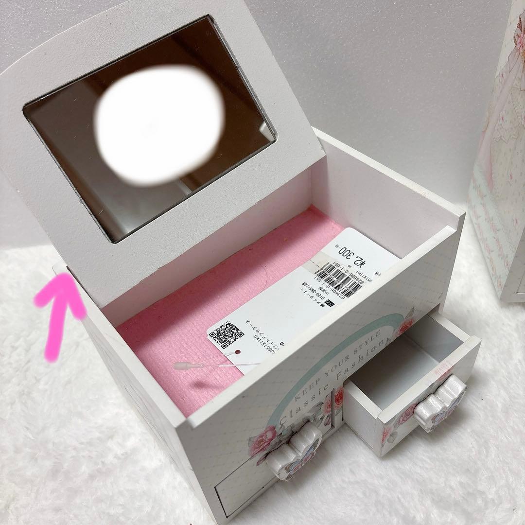 ミニ3段キャビネット 3個セット