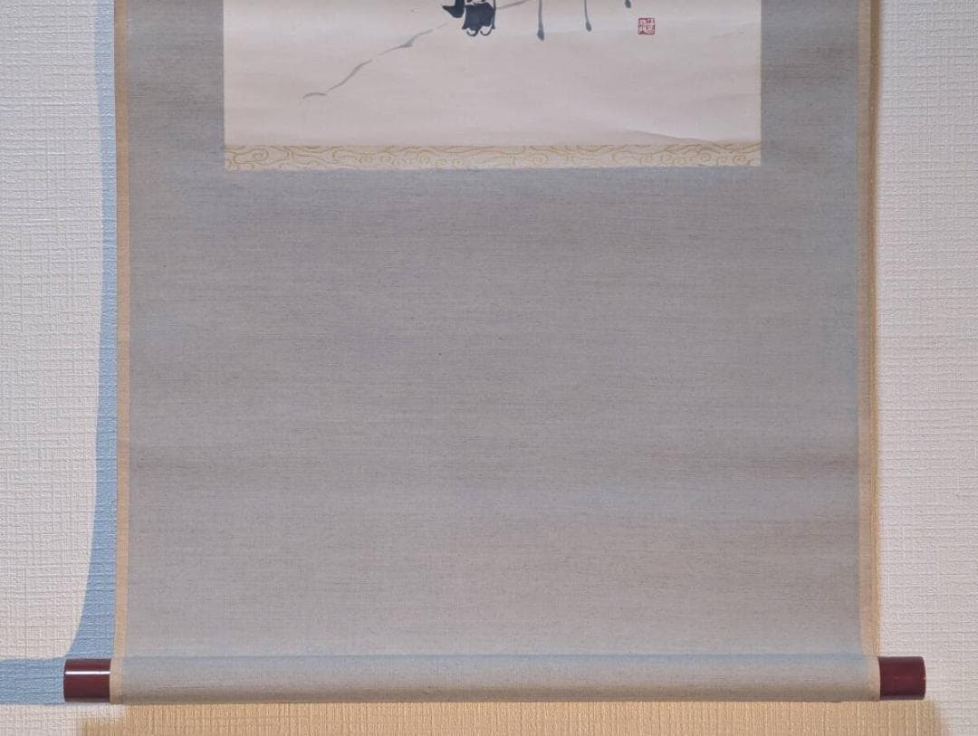 【真作】掛軸　富士を望む僧　風雅な筆致が描く山路の行脚図掛軸　V120