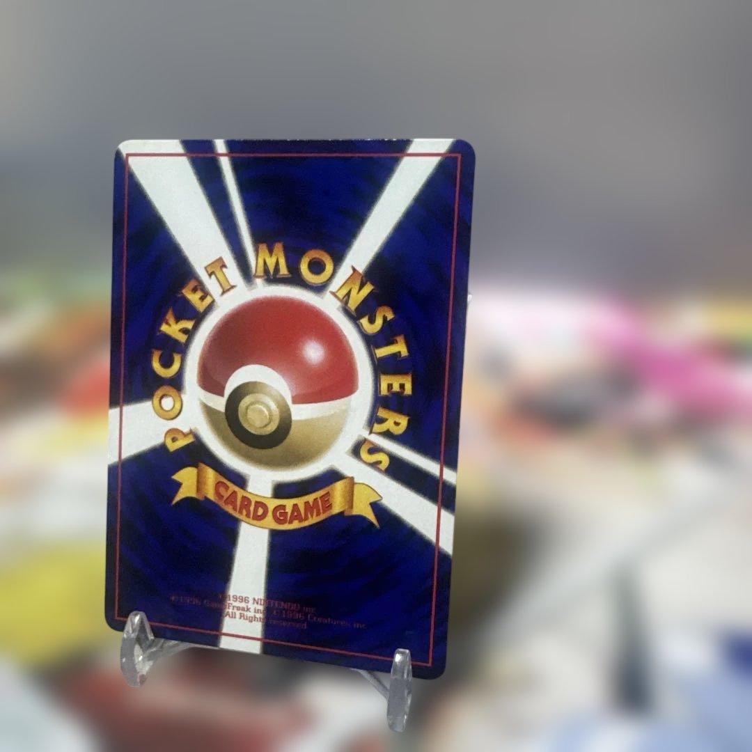希少　旧裏　美品　拡張シート　ポケモンカード ピッピ HP50 LV.15