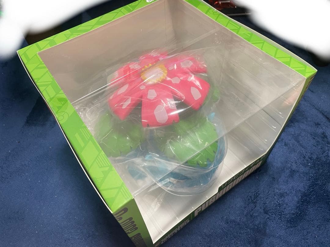 ポケモン　ソフビフィギュア　フシギバナ　FUSHIGIBANA