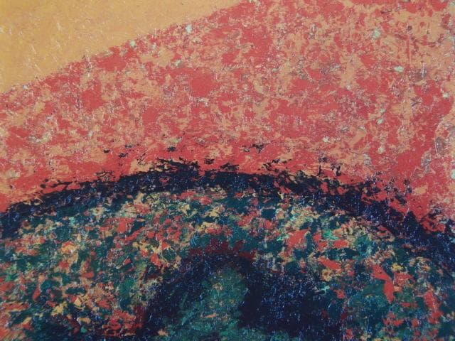 伊藤廉、【無花果】、希少な画集画、新品高級額 額装付、状態良好