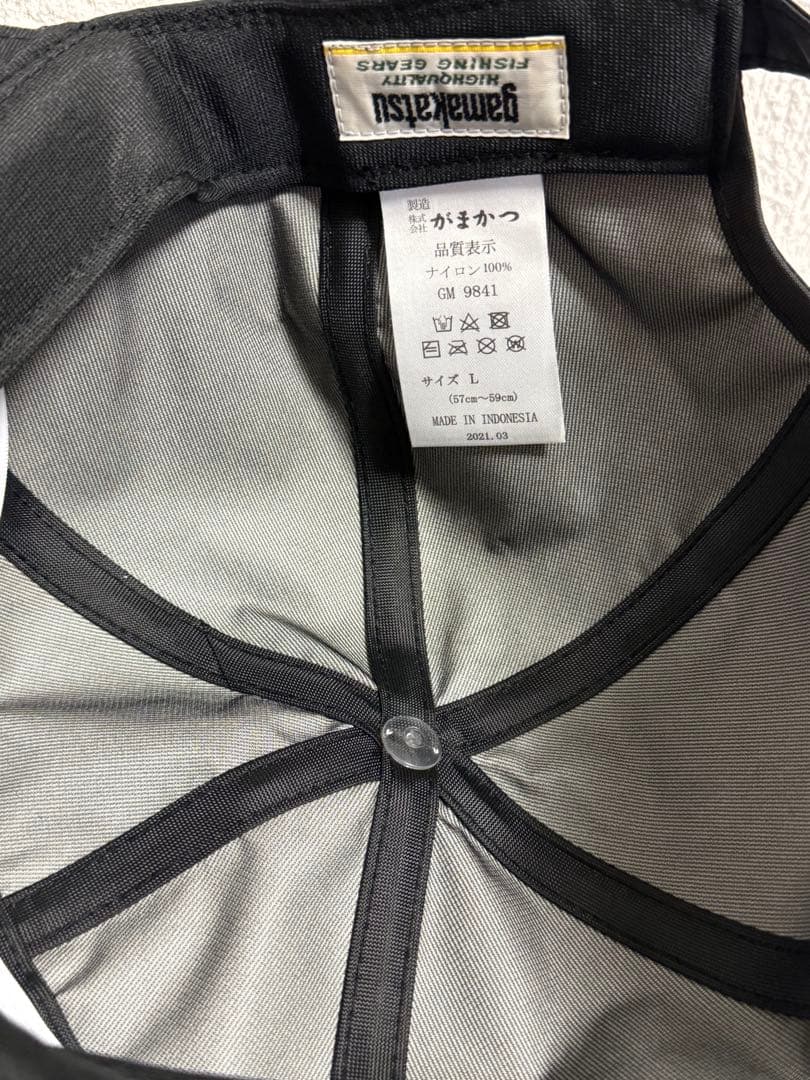 がまかつ キャップ　GORE-TEX INFINIUM 生産終了。