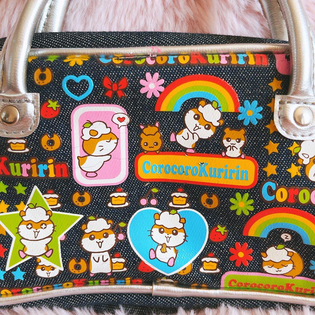 希少レア　コロコロクリリン　ペンポーチ　ホシ　2002年製 サンリオ　平成レトロ