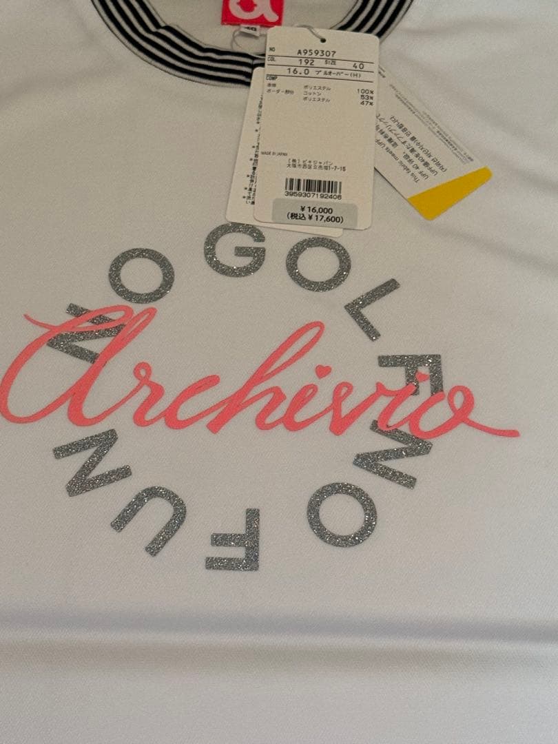 アルチビオ　新品タグ付き　サイズ40 未使用　archivio