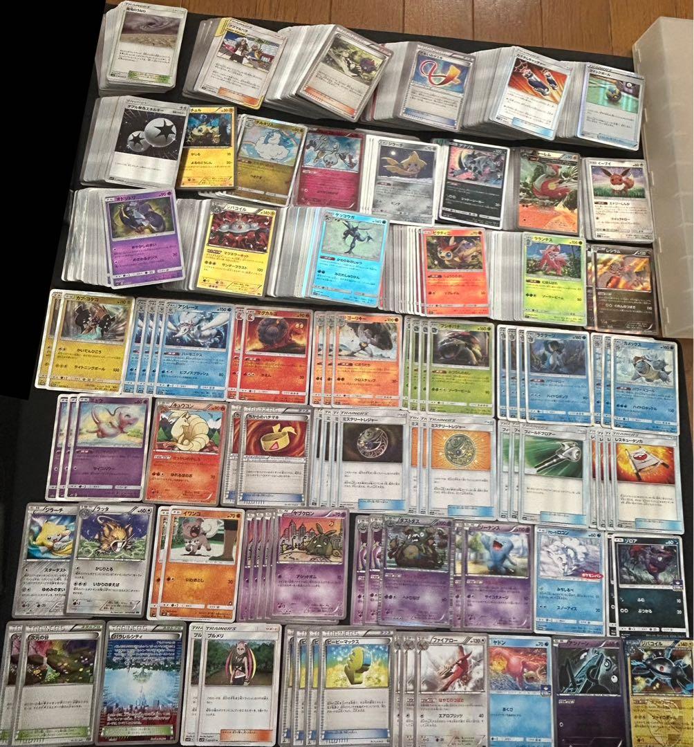 【破格】　ポケモンカード　エクストラ汎用　まとめ売り