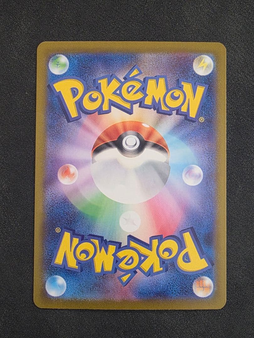ポケモンカードclassic 御三家 進化ライン９枚セット【高騰中】