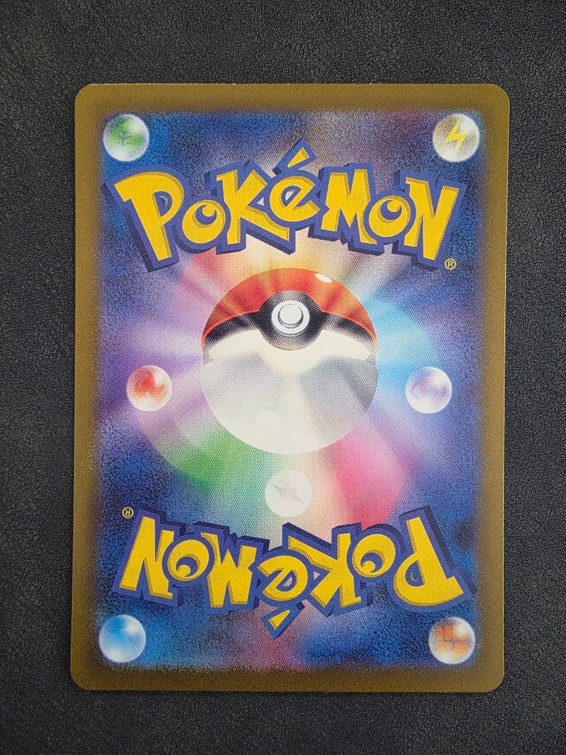 ポケモンカードclassic 御三家 進化ライン９枚セット【高騰中】