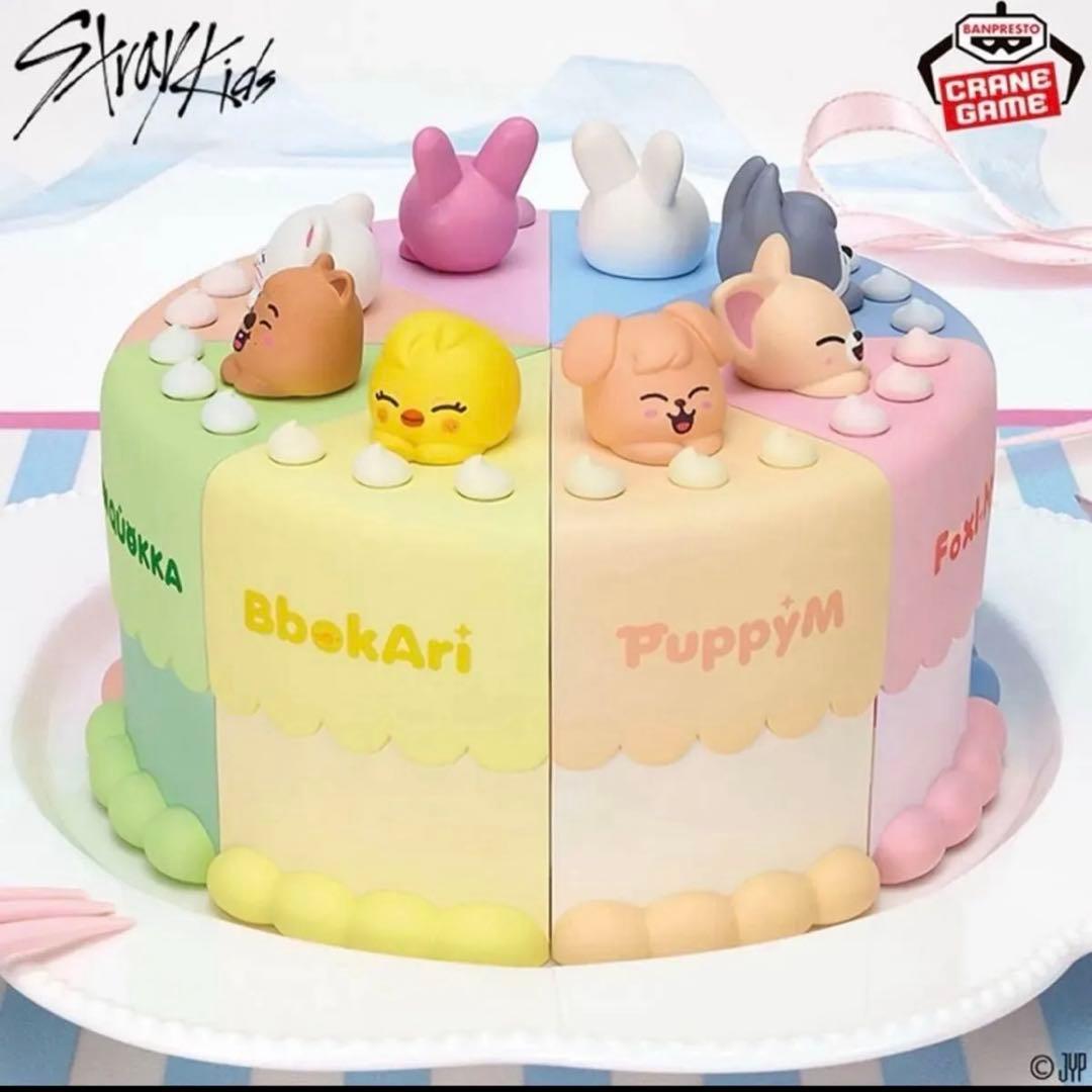 【4種セット】SKZOO BIRTHDAY CAKE Stray Kids