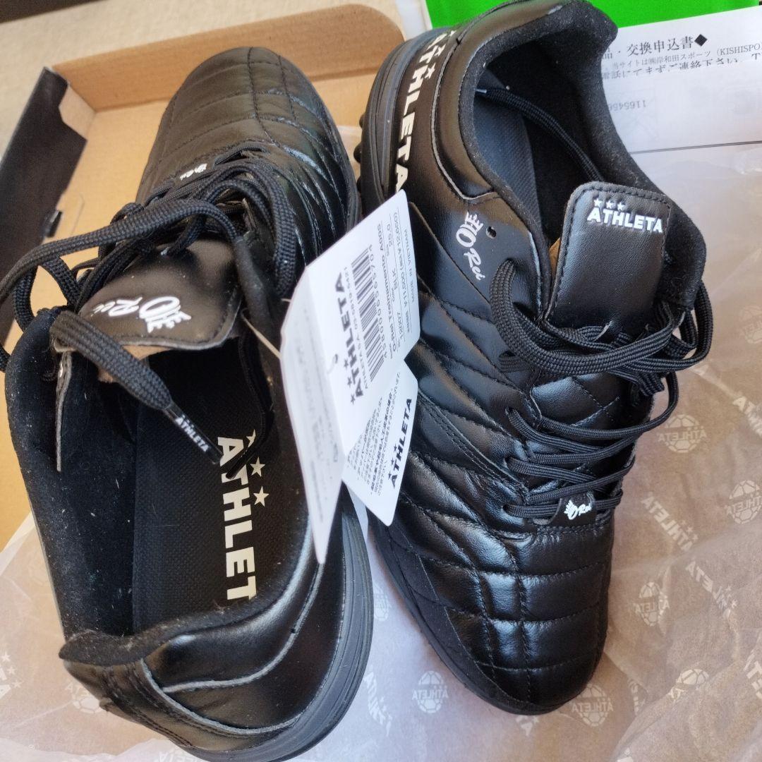ATHLETA サッカー　フットサル　Ｏ−ｒｅｉ 25