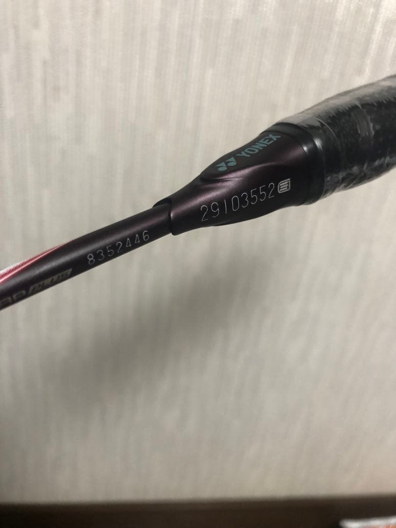 YONEX アストロクス100ZZ クレナイ4U5 新品未使用
