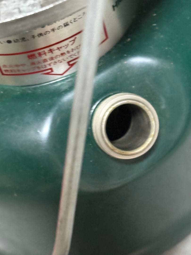 Coleman グリーンランタン　286A