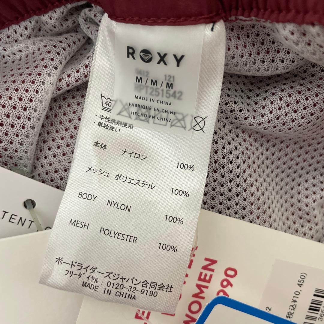 【タグ付き新品】 ROXYウインドブレーカー パンツ M