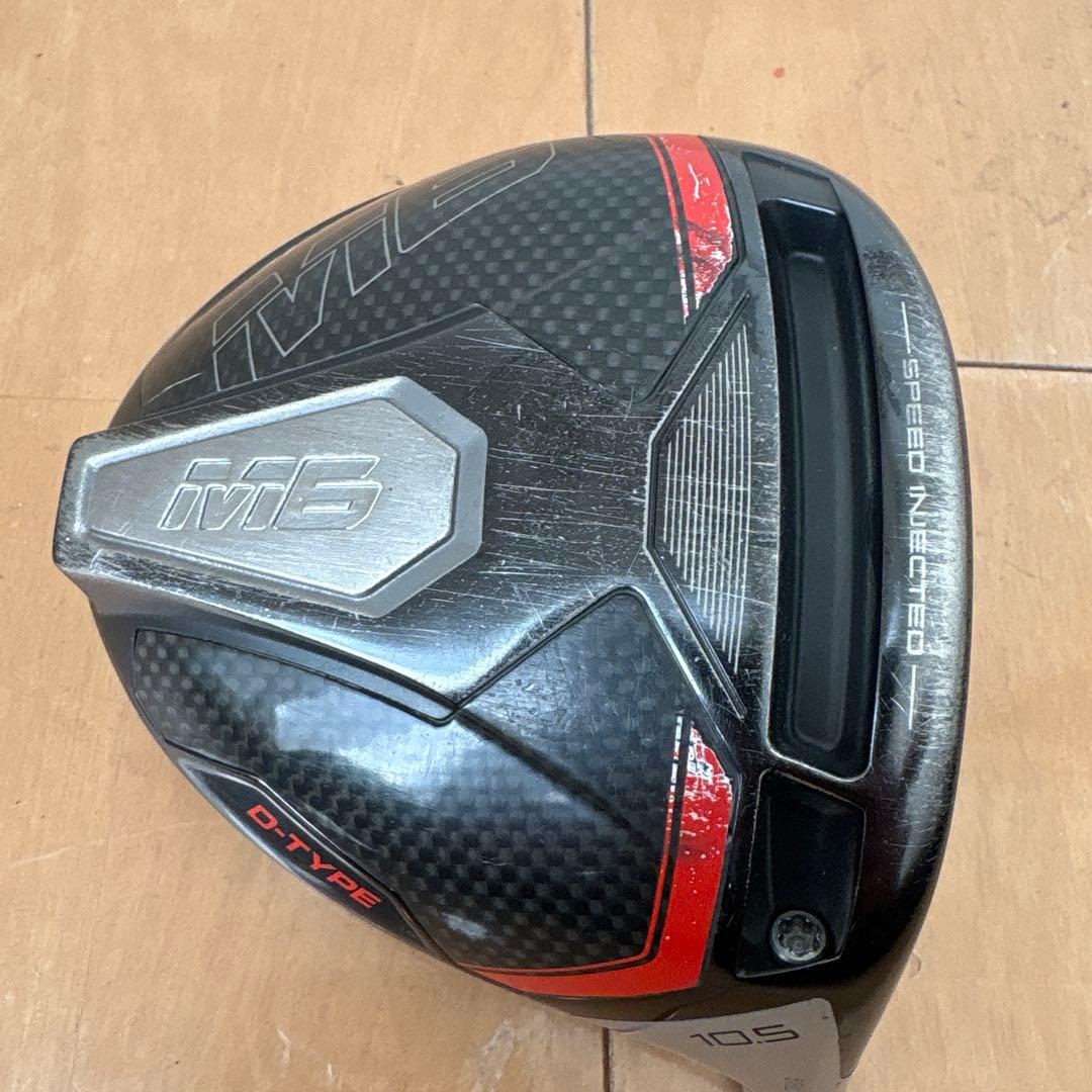 TaylorMade M6 D-TYPE 10.5 ドライバー ヘッドカバー付き