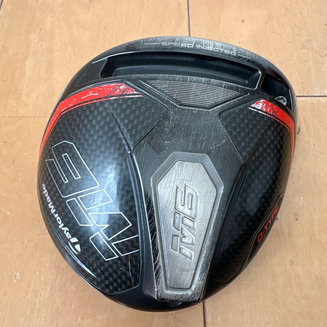 TaylorMade M6 D-TYPE 10.5 ドライバー ヘッドカバー付き