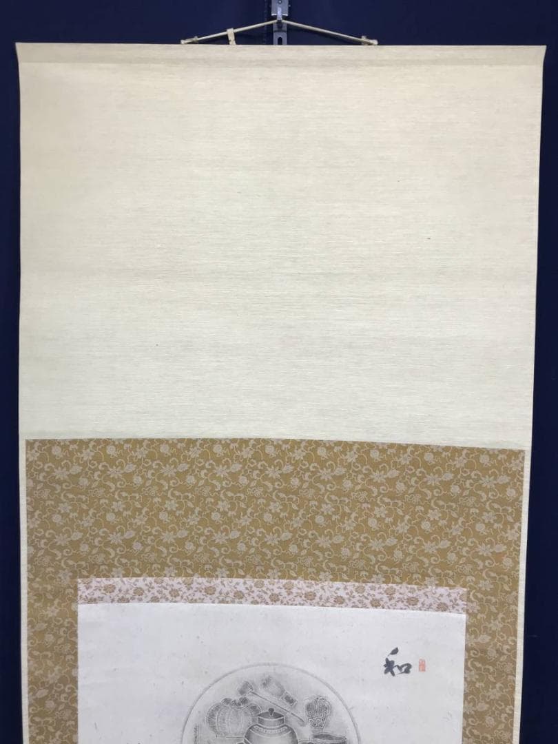 【複製】鏡阿弥/茶道具図/釜/印刷版画/掛軸/名家伝来/AB-991
