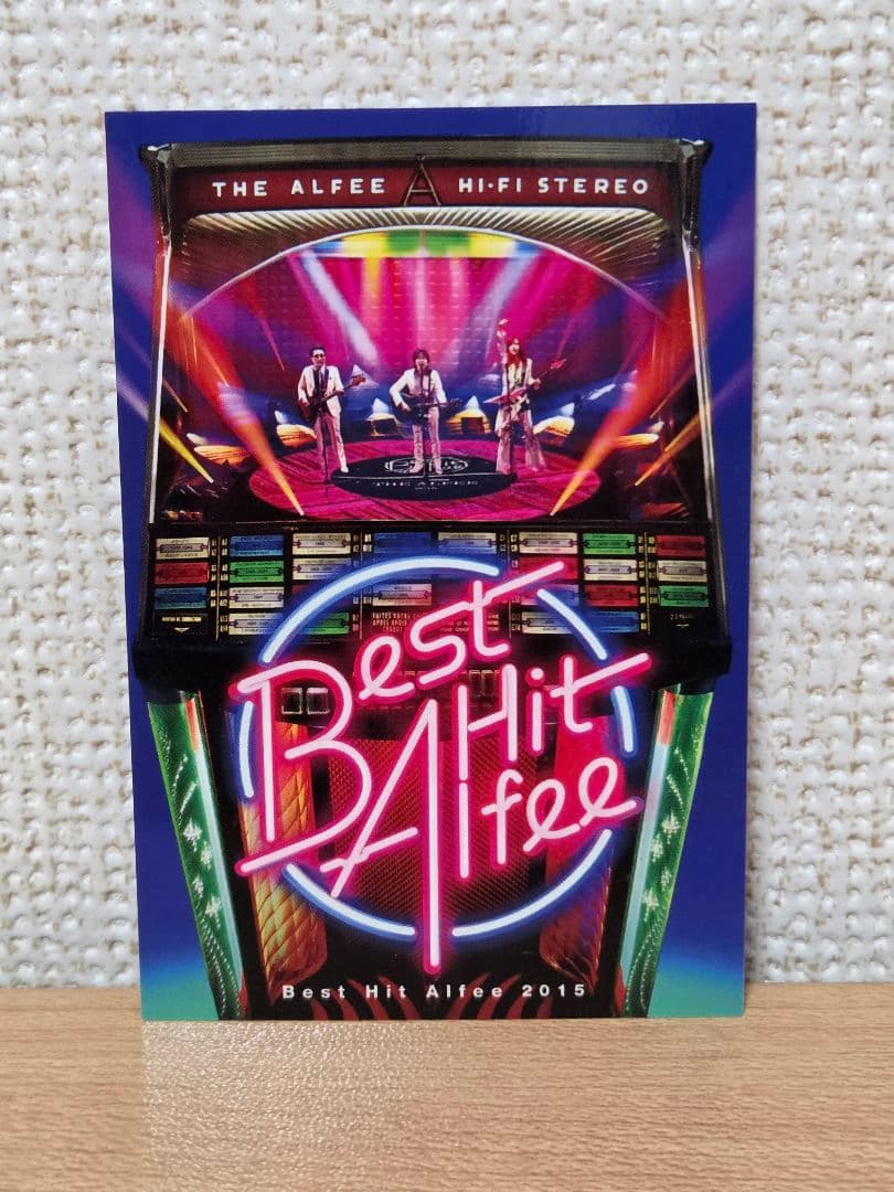 THE ALFEE 高見沢俊彦 トレカ 2015秋 30番