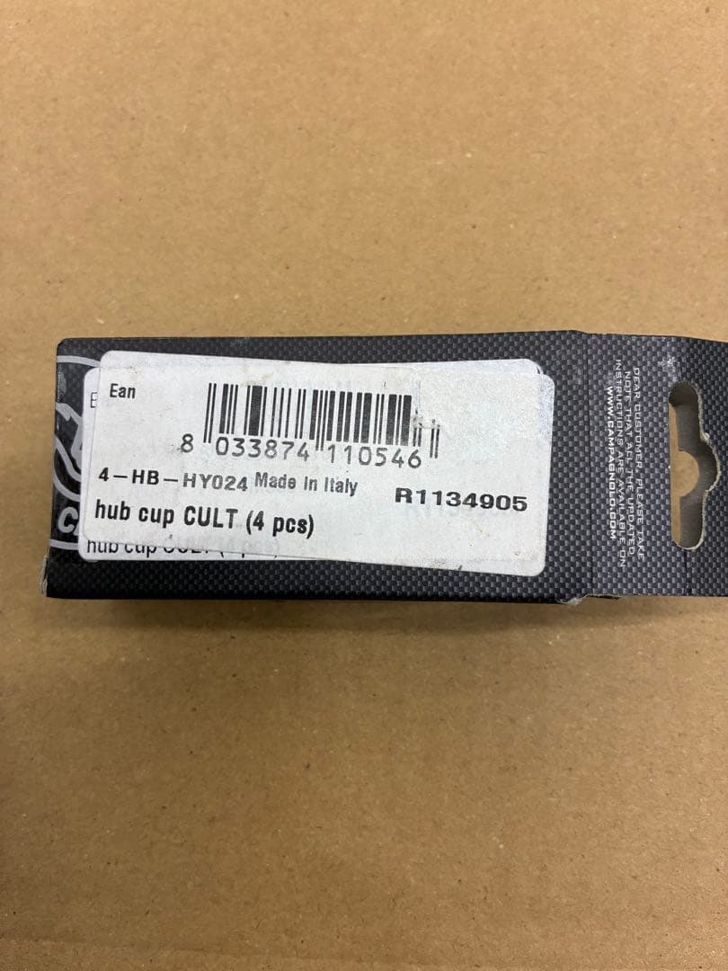 Campagnolo 4-HB-HY024 hub cup CULT 4個？