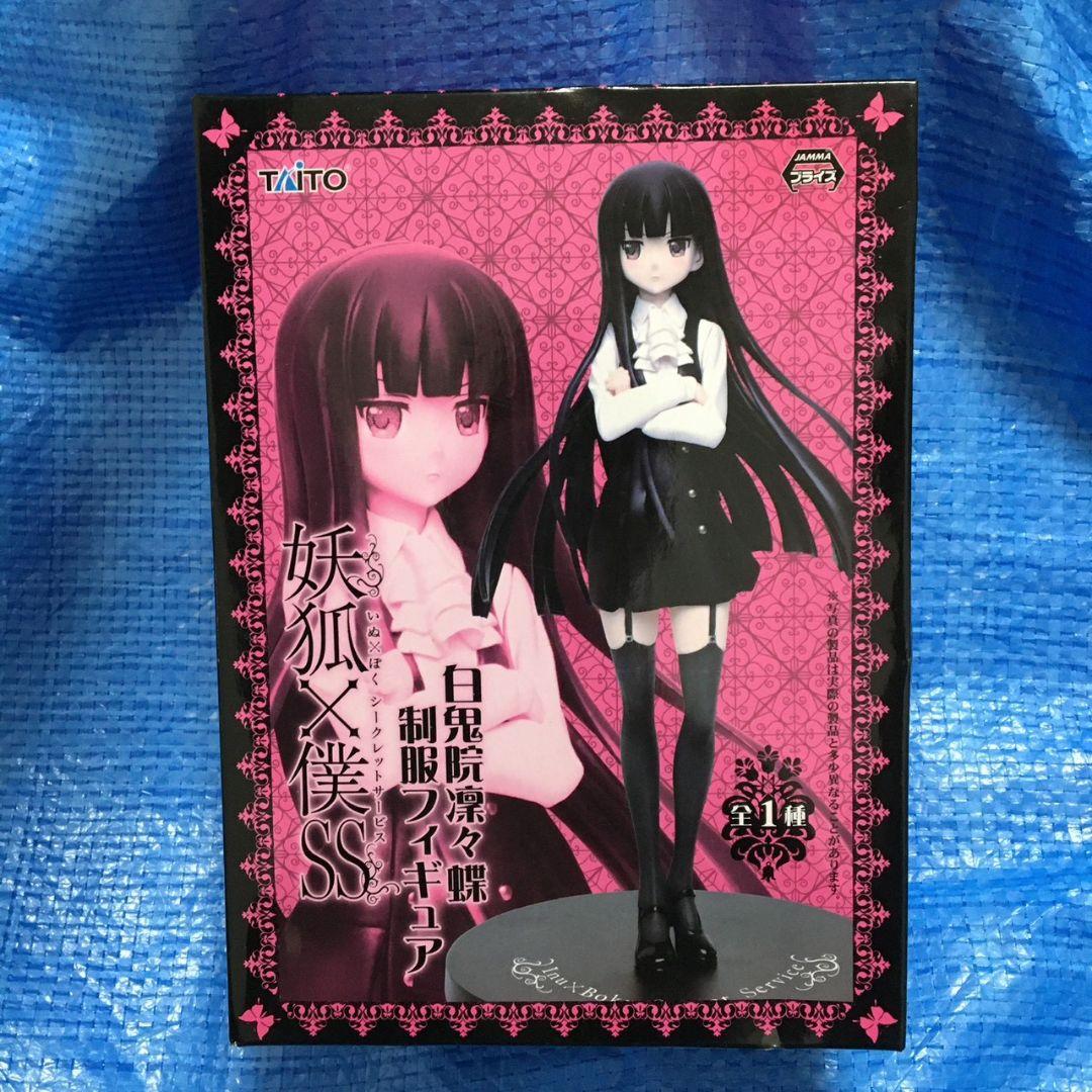 妖狐×僕SS 白鬼院凜々蝶 制服フィギュア