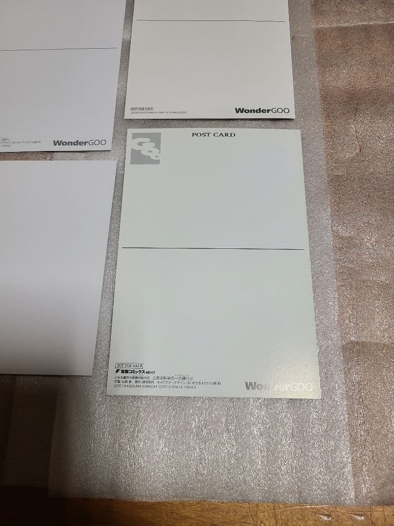 とある魔術の禁書目録外伝とある科学の一方通行 非売品 ポストカード 4点