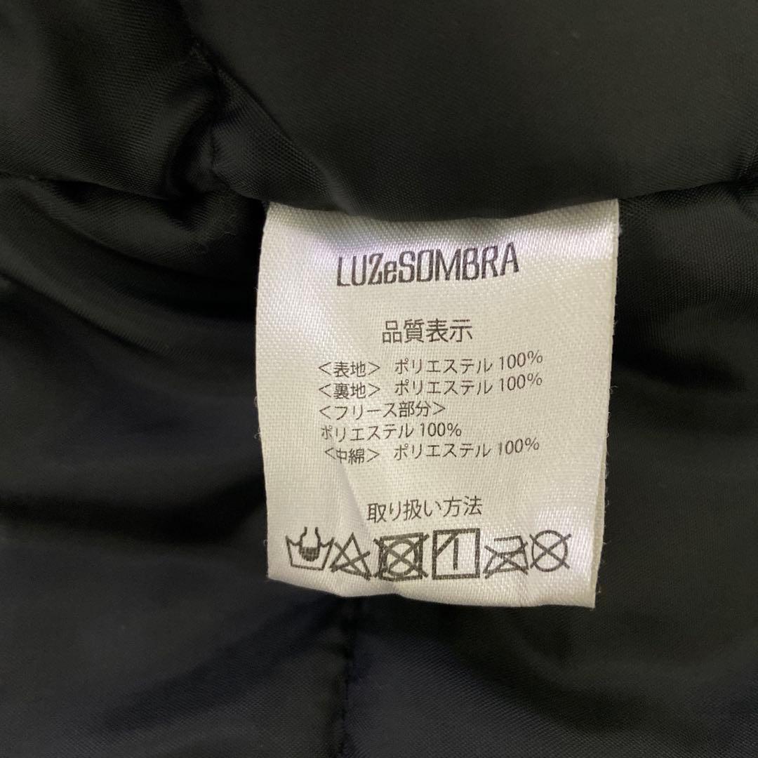 ルースイソンブラ　ダウン　160センチ