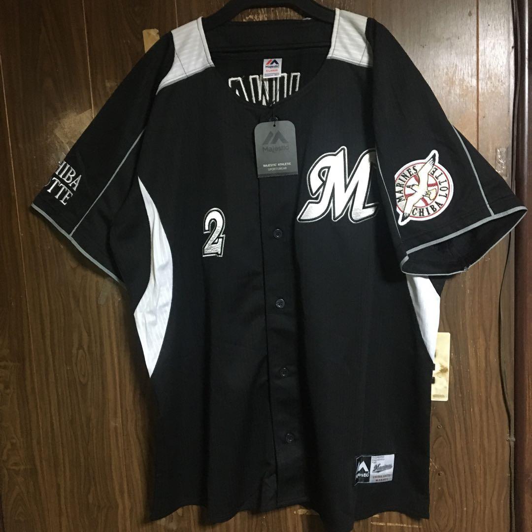 未使用品　千葉ロッテマリーンズ✴️藤原恭大ユニフォーム　majestic プロ野球