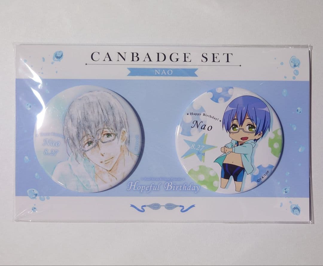Free! Link up Smile バースデー 缶バッジ 芹沢尚
